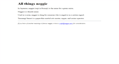 Desktop Screenshot of neggie.net